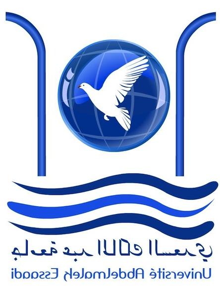 Logo of the Abdelmalek Essaadi大学 featuring a white dove in front of a blue globe